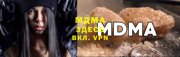 хмурый Алзамай