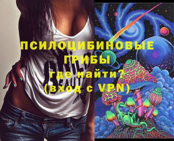 MDMA Алексеевка