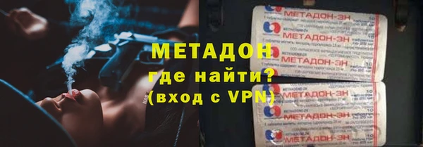 хмурый Алзамай