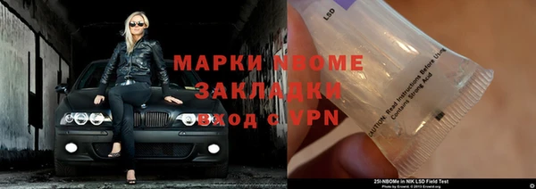 MDMA Алексеевка