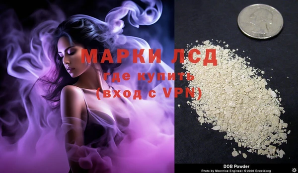 MDMA Алексеевка