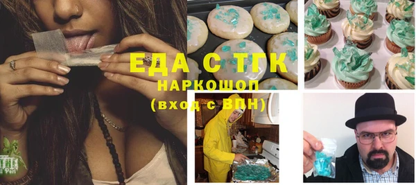 каннабис Алексин