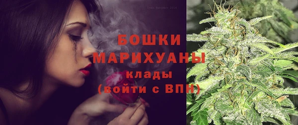 каннабис Алексин