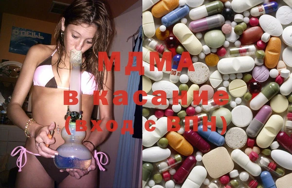 каннабис Алексин
