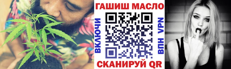 Дистиллят ТГК вейп с тгк  Лагань 