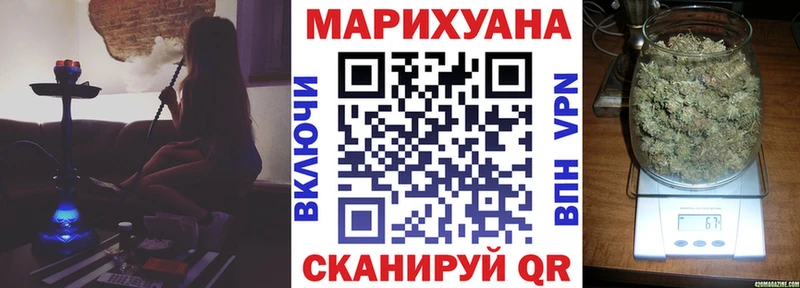 Канабис VHQ  Лагань 